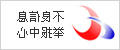 网上赌搏十大网站