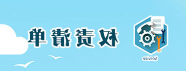 网上赌搏十大网站