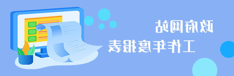 网上赌搏十大网站