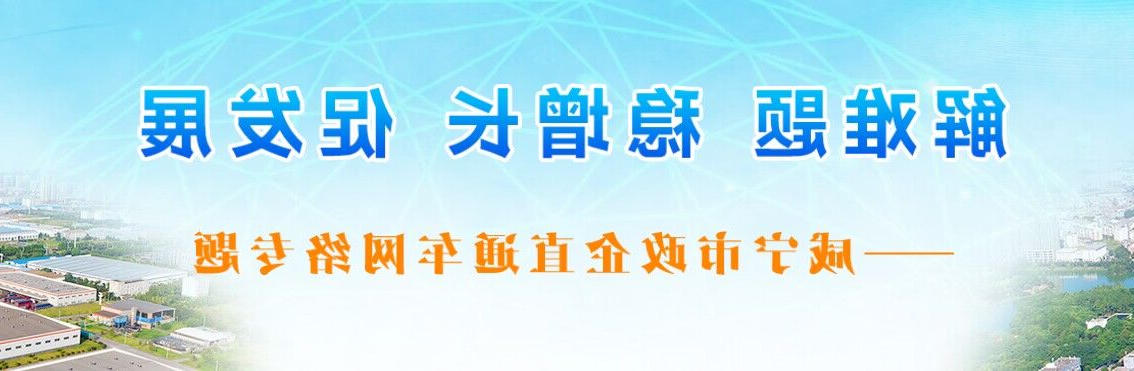 网上赌搏十大网站