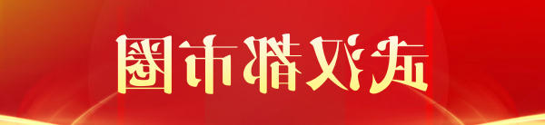 网上赌搏十大网站