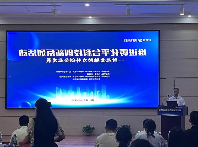 网上赌搏十大网站
